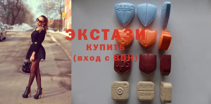 мега как войти  Александров  дарк нет официальный сайт  Ecstasy круглые 